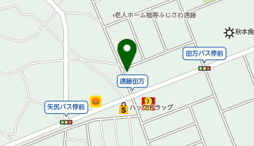 ホワイト急便 藤沢工場前店の地図画像