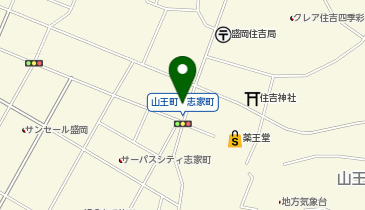 ホワイト急便 山王店の地図画像