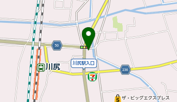 ホワイト急便 熊本市川尻店の地図画像