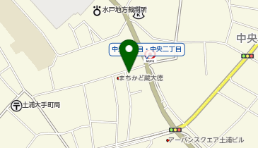 ホワイト急便 土浦中央店の地図画像