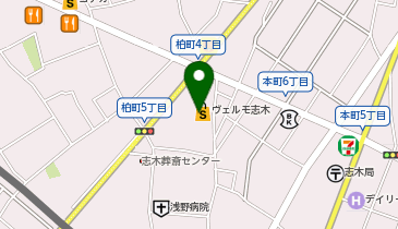 ホワイト急便 ヴェルモ志木店の地図画像