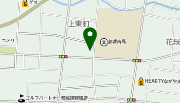 ホワイト急便 都城若葉店の地図画像