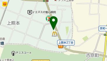 ホワイト急便 上熊本店の地図画像