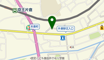 ホワイト急便 片倉店の地図画像