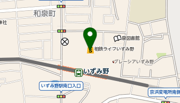 ホワイト急便 相鉄ライフいずみ野店の地図画像