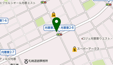 ホワイト急便 月寒東2条7丁目店の地図画像