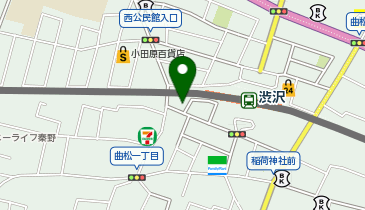 ホワイト急便 渋沢駅南口店の地図画像