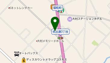 ホワイト急便 大村ドライブスルー店の地図画像