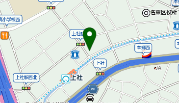 ホワイト急便 上社駅東店の地図画像