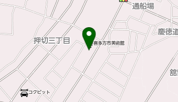 ホワイト急便 コープぷらざ店の地図画像
