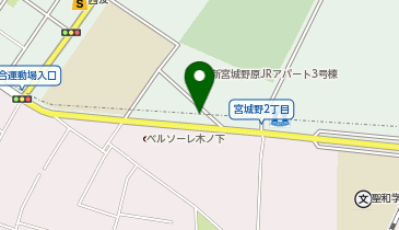 ホワイト急便 宮城野二丁目店の地図画像