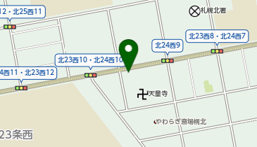 ホワイト急便 北23条西9丁目店の地図画像