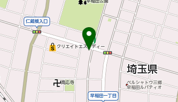 ホワイト急便 早稲田2丁目店の地図画像
