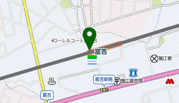 ホワイト急便 富吉駅前店の地図画像