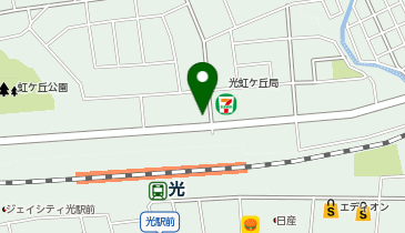 ホワイト急便 虹ケ丘店の地図画像