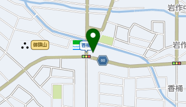 ホワイト急便 香桶店の地図画像