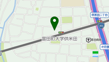 ホワイト急便 供米田店の地図画像