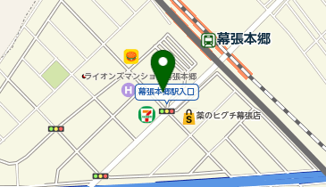 ホワイト急便 幕張本郷駅前店の地図画像