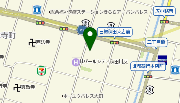 ホワイト急便 大町三丁目茶町店の地図画像