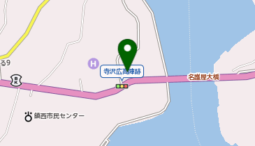 ホワイト急便 鶴田店の地図画像