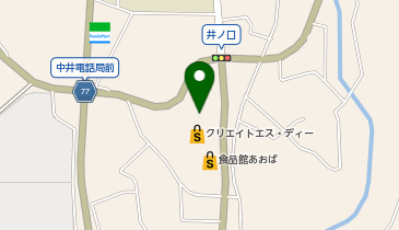 ホワイト急便 中井町店の地図画像