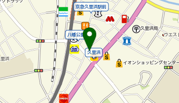 ホワイト急便 久里浜店の地図画像