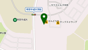 ホワイト急便 ちはら台店の地図画像