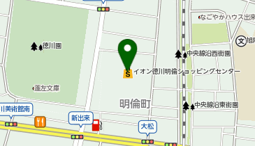 ホワイト急便 イオン徳川明倫サービスショップ店の地図画像