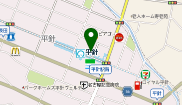 ホワイト急便 平針駅前店の地図画像