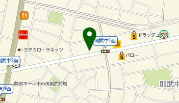 ホワイト急便 則武店の地図画像