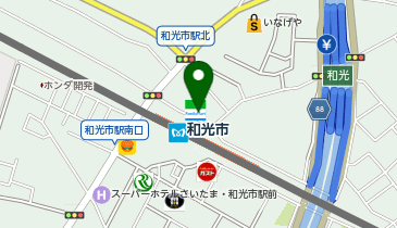 ホワイト急便 和光市駅北口店の地図画像