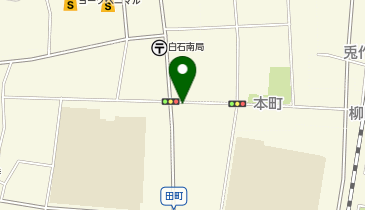 ホワイト急便 (閉店)白石田町店の地図画像