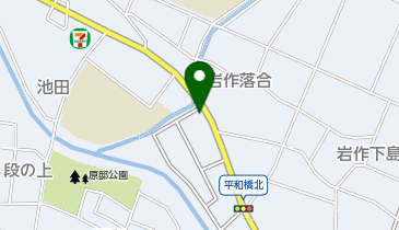 ホワイト急便 落合店の地図画像