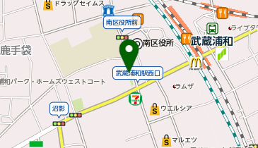 ホワイト急便 武蔵浦和店の地図画像