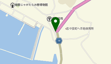 ホワイト急便 志々伎店の地図画像