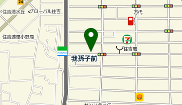 ホワイト急便 遠里小野店の地図画像