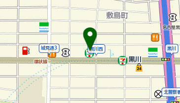 ホワイト急便 黒川サービスショップ店の地図画像