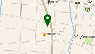 ホワイト急便 タイヨー福田店の地図画像