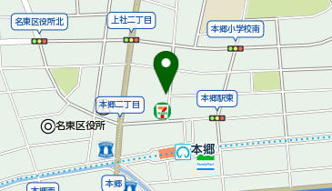 ホワイト急便 本郷駅前店の地図画像