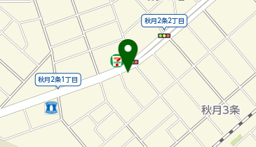 ホワイト急便 秋月2条1丁目店の地図画像