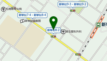 ホワイト急便 新琴似8条3丁目店の地図画像