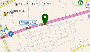 ホワイト急便 青葉台店の地図画像