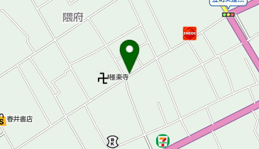 ホワイト急便 新立町店の地図画像