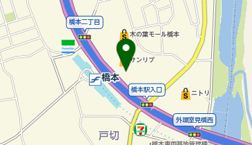 ホワイト急便 木の葉モール橋本店の地図画像