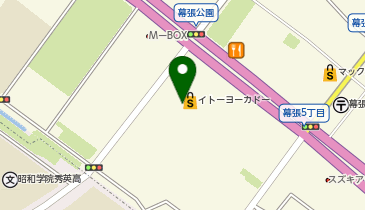 ホワイト急便 イトーヨーカドー幕張店の地図画像