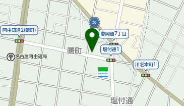 ホワイト急便 あけぼの店の地図画像