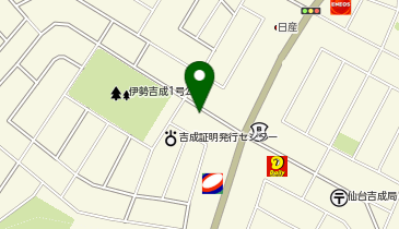 ホワイト急便 吉成三丁目店の地図画像