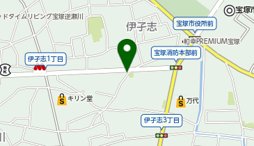 ホワイト急便 逆瀬川南店の地図画像