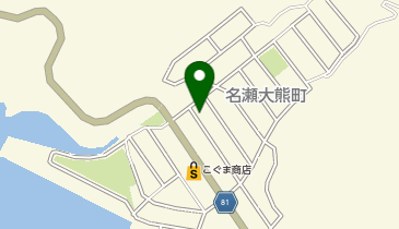 ホワイト急便 大熊店の地図画像