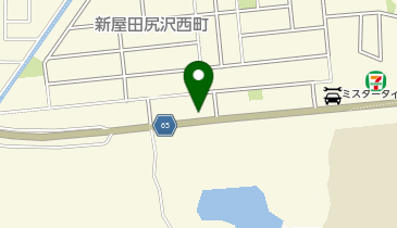 ホワイト急便 新屋田尻沢店の地図画像